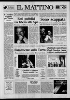 giornale/TO00014547/1992/n. 84 del 26 Marzo